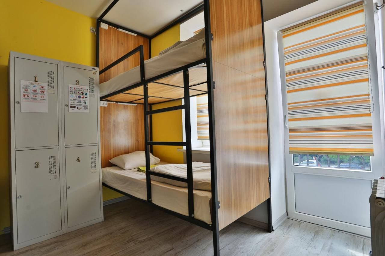 Light Life Hostel Kyjev Exteriér fotografie